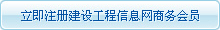 register.gif (1513 bytes)